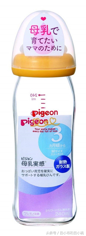 新生婴儿喂养用品必买清单,最实用的婴儿用品推荐