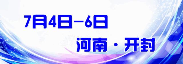 这家纺织企业真牛!拿下两项国际“通行证”