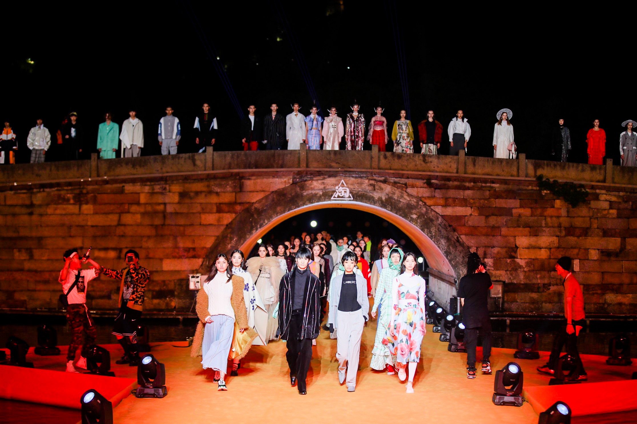 第二次淘宝造物节,淘宝造物节新奇物种