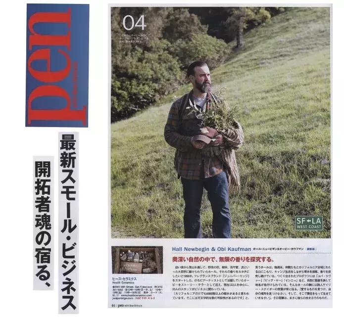 时尚杂志有哪些好看,时尚圈五大杂志排名