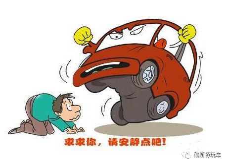 几款汽车隔音效果测试,汽车隔音效果好的suv