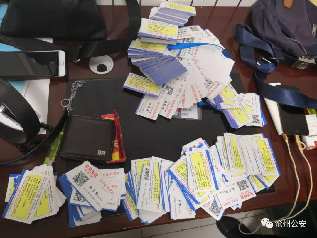 沧州公安最新消息今天,沧州警方最新破获的案子