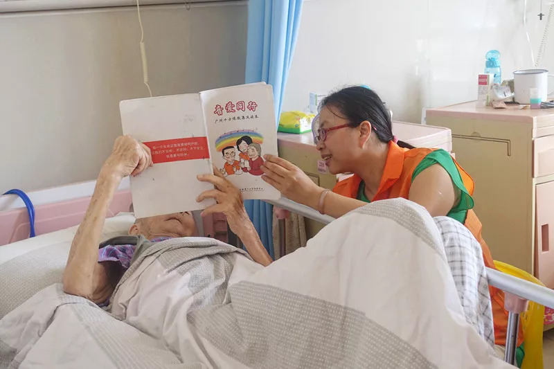 你鼓舞了我万人合唱,你鼓舞了我全程无伴奏合唱