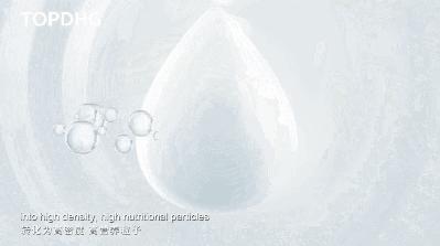 一抹裸妆感懒人素颜霜,极致光感裸妆素颜霜