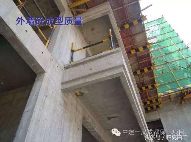 铝模施工技术零基础学习,新工艺施工视频