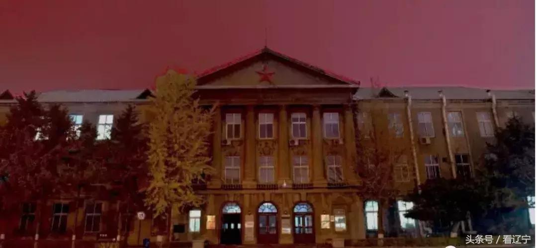 明天，辽大70周年了，你可曾记得我们埋头苦读的岁月？