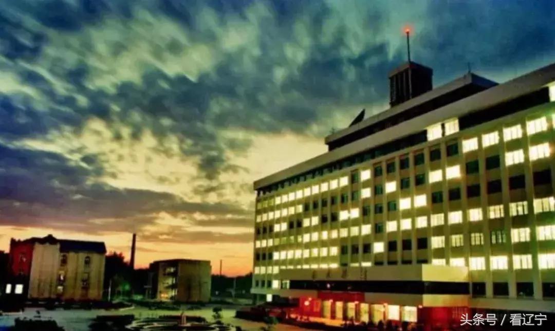 明天，辽大70周年了，你可曾记得我们埋头苦读的岁月？