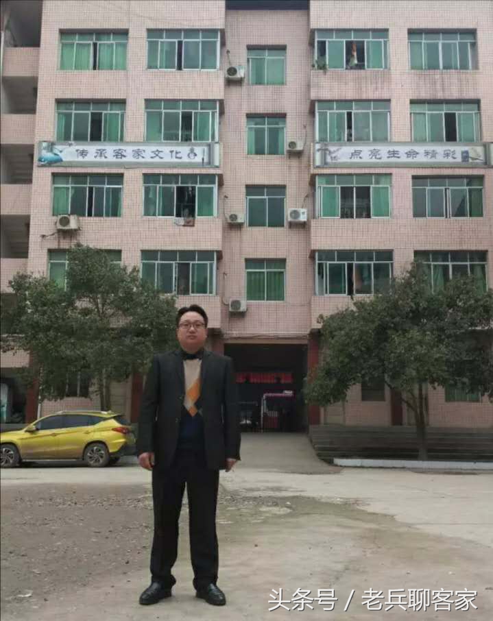 客家方言汇编,仪陇县客家话的视频