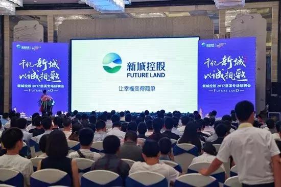 对不起，我要去上海这些土豪企业上班了，别找我了！