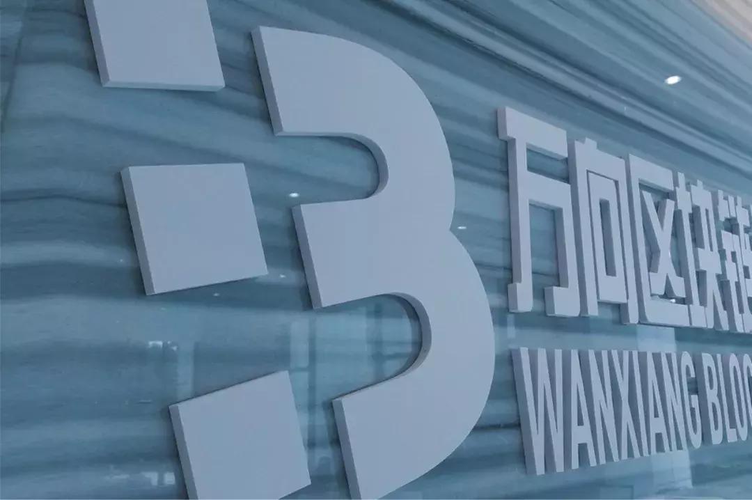 对不起，我要去上海这些土豪企业上班了，别找我了！