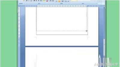 word怎么删除空白页wps,word怎么删除空白页的最后一页