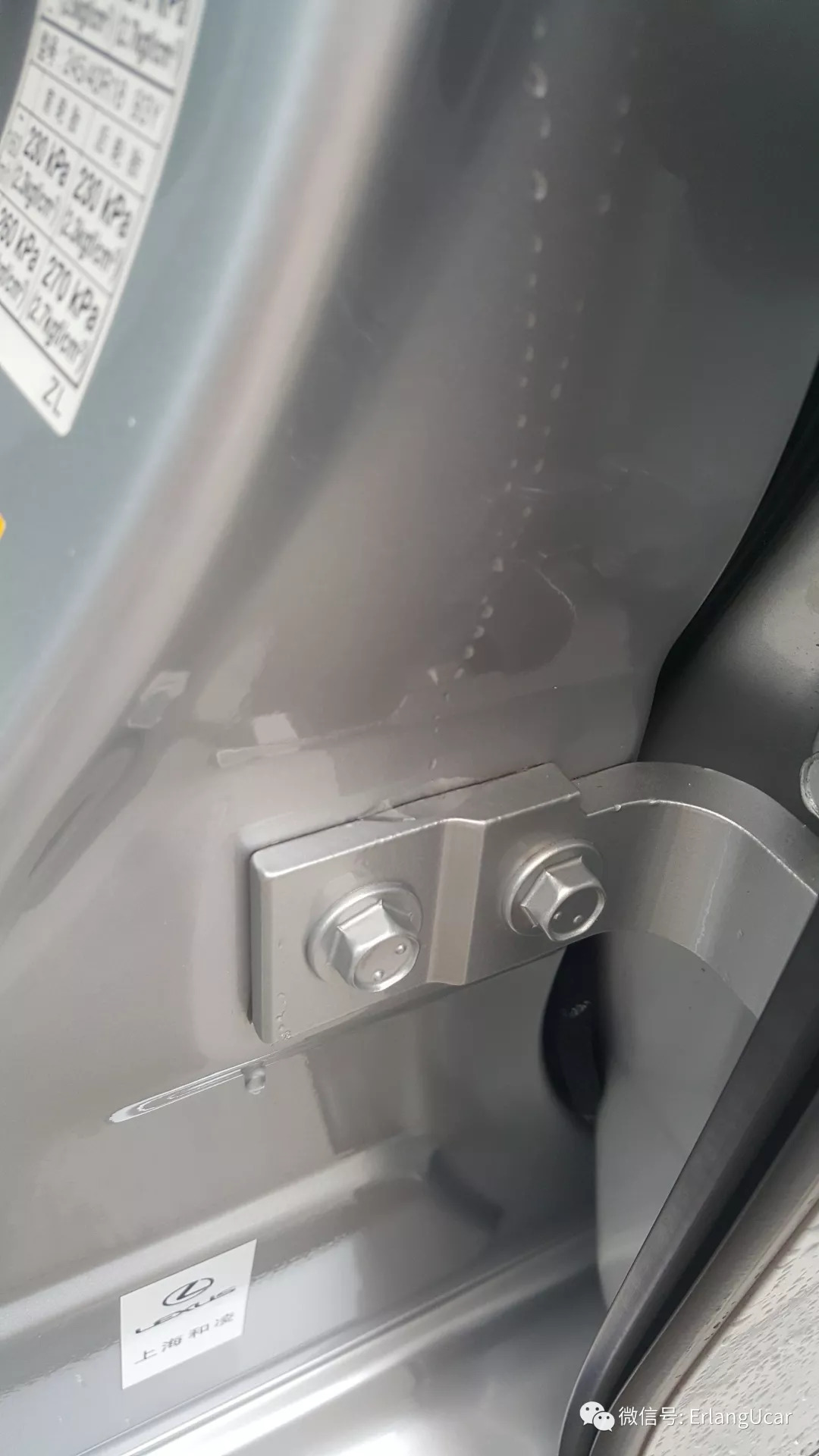 雷克萨斯gs430堂主撩车,雷克萨斯gs430百公里加速实测