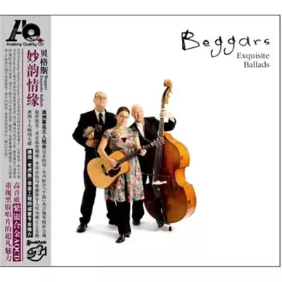 限时秒杀福利商品,限时抢购秒杀音乐