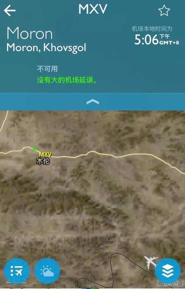 机场名字最接地气的,有什么好听的机场名字