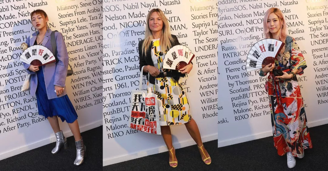 悟空穿越到现代国漫,悟空时装周特别版