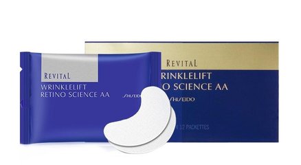 十大公认好用的眼霜真实评价,眼霜哪款去细纹最好用