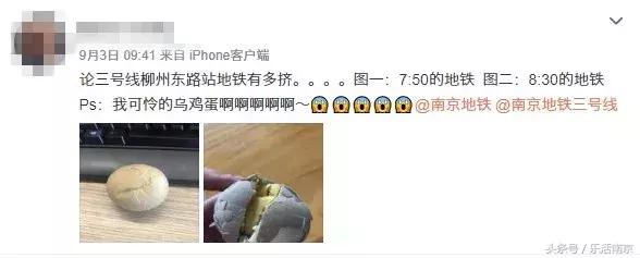 南京板桥在哪里呢,南京板桥为什么发展不起来