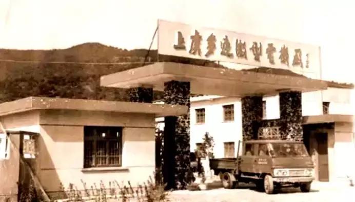 卧龙电气陈建成,卧龙电驱陈建成董事长