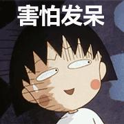 最新台风山竹对厦门有影响吗,山竹台风最新动态厦门