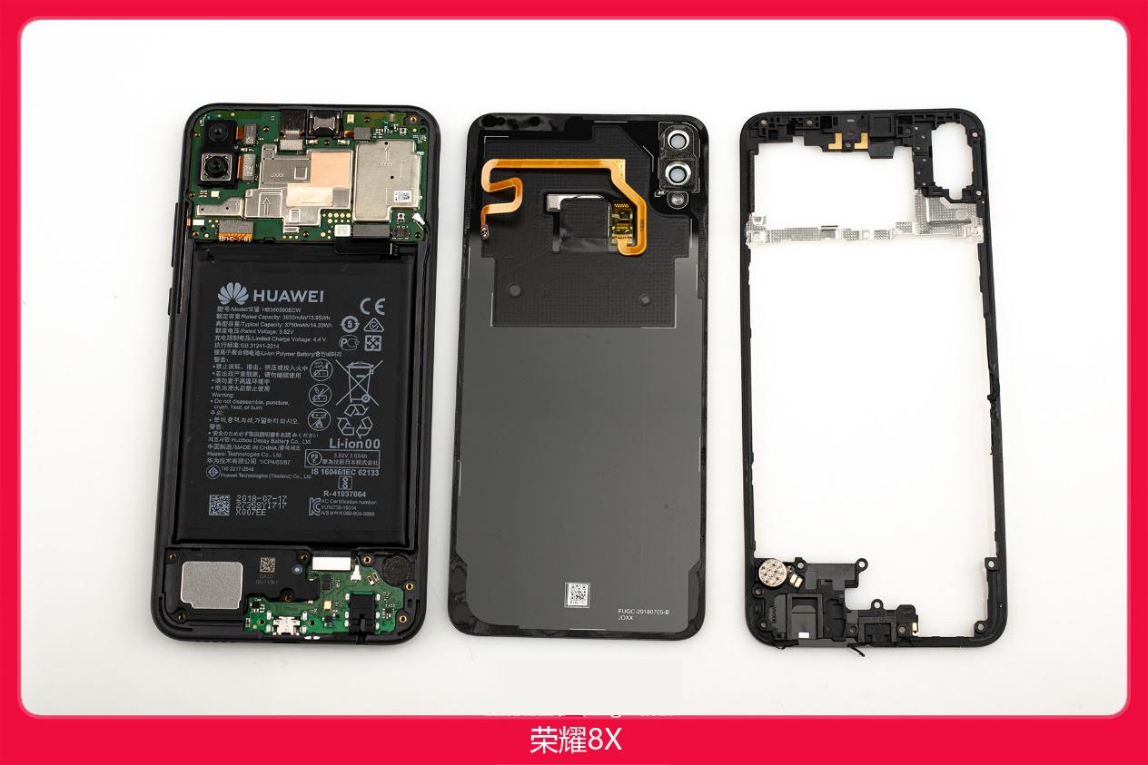 荣耀8X怎么拆机,荣耀8x的拆机教程
