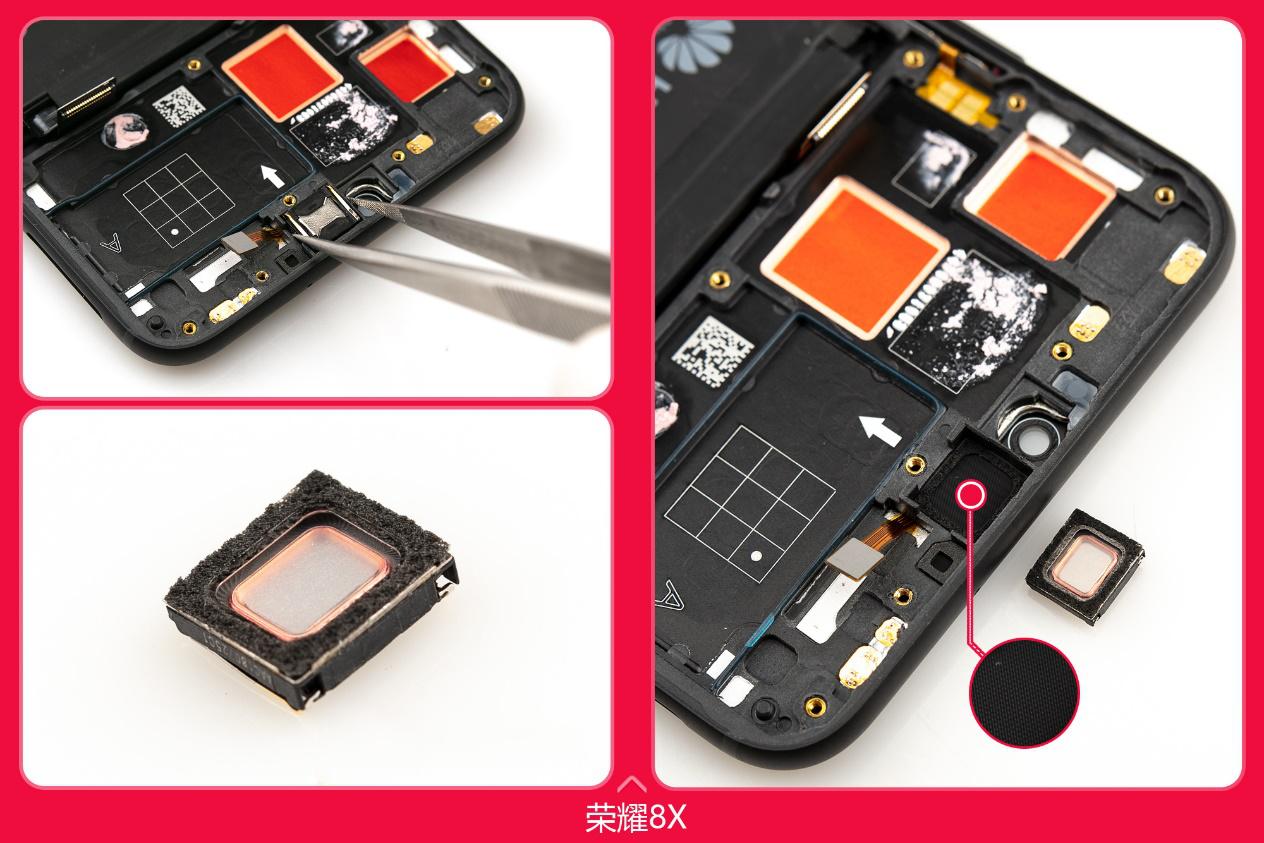 荣耀8X怎么拆机,荣耀8x的拆机教程
