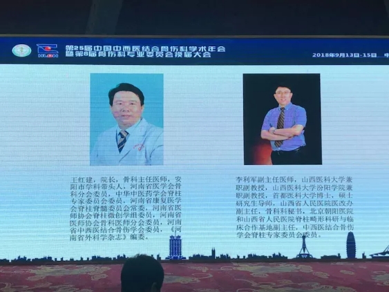 安钢总医院住院部,安钢总医院新模式