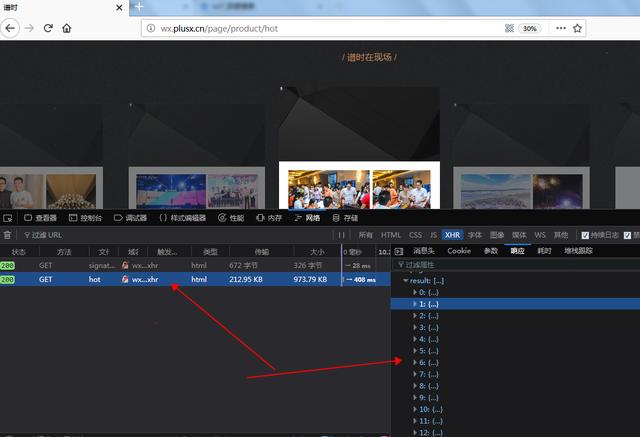 js爬虫和python爬虫,python爬虫爬什么网站比较好