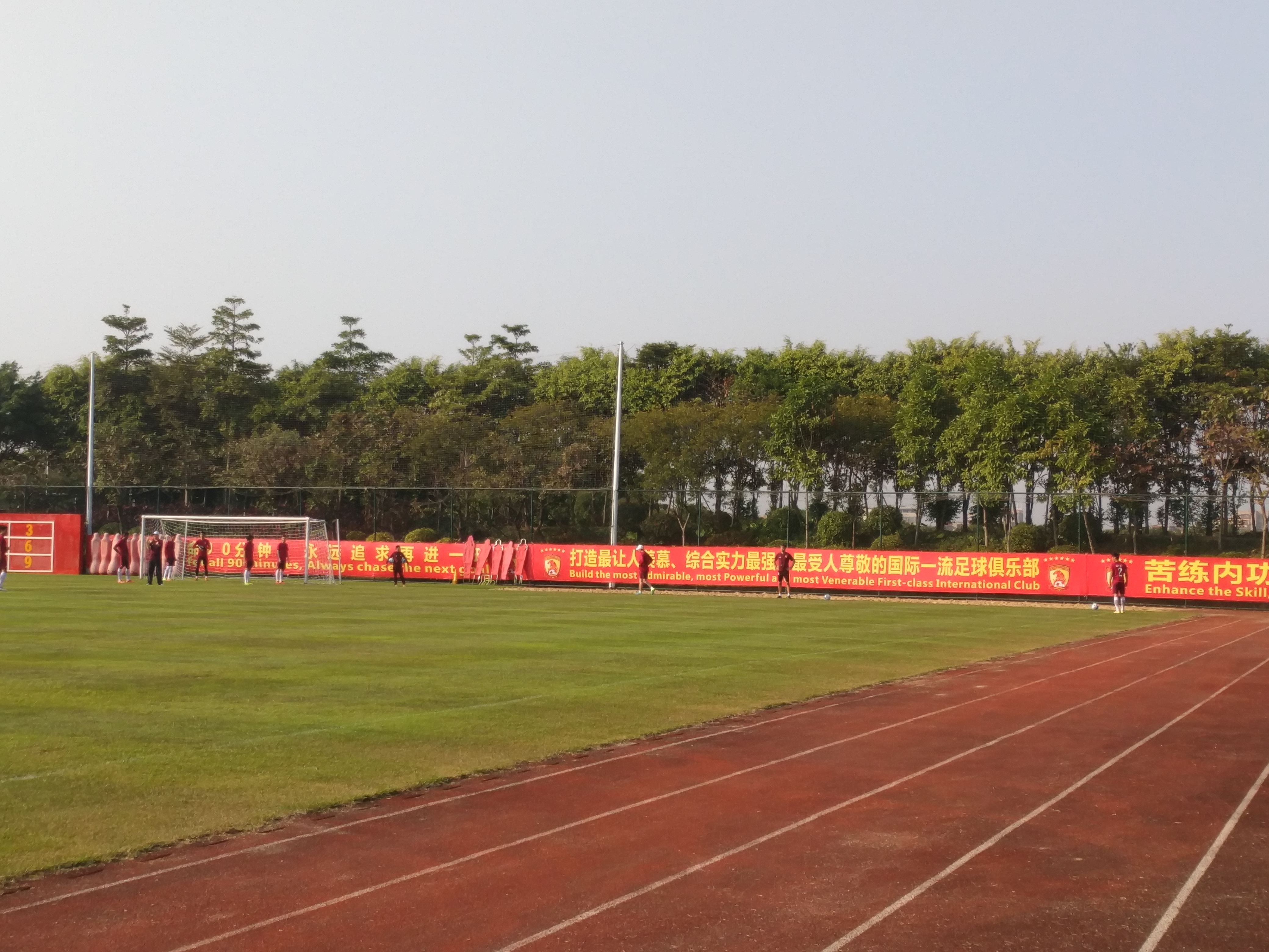 观看广州恒大比赛指南,非恒大