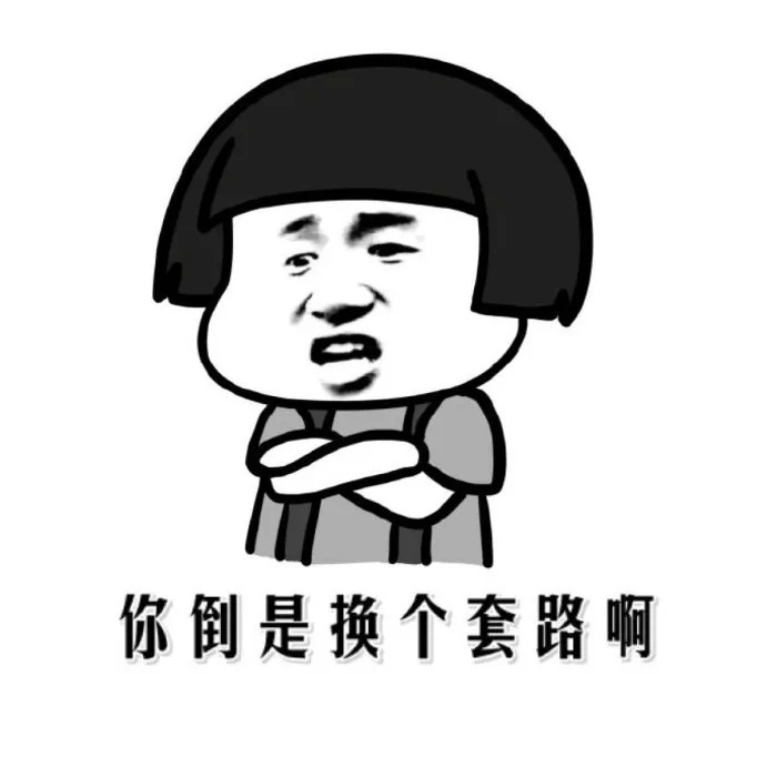 下决心花了11000元巨资网购，打开包裹一看气炸！