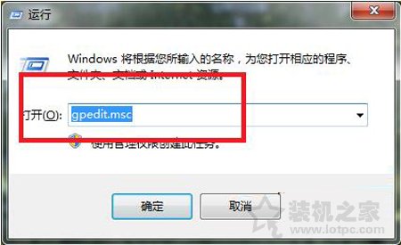 电脑关机后cpu风扇还在转怎么办,电脑关机后cpu风扇还在转