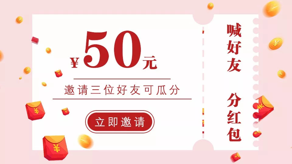 每晚6000000螨虫陪你睡？用它喷一喷，彻底除螨！