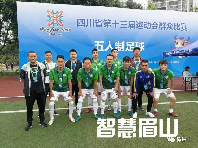 中国足球是否有希望,中国足球有希望了么