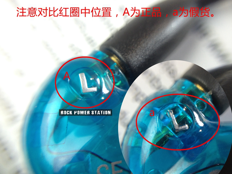 实体店买到假货耳机,卖假耳机的骗局是真的吗