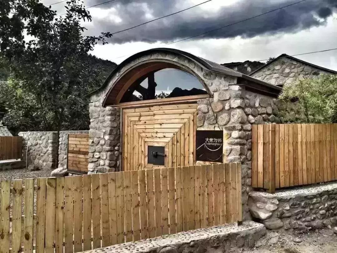 北京一棵树精品民宿,北京150家精品民宿大合集建议收藏