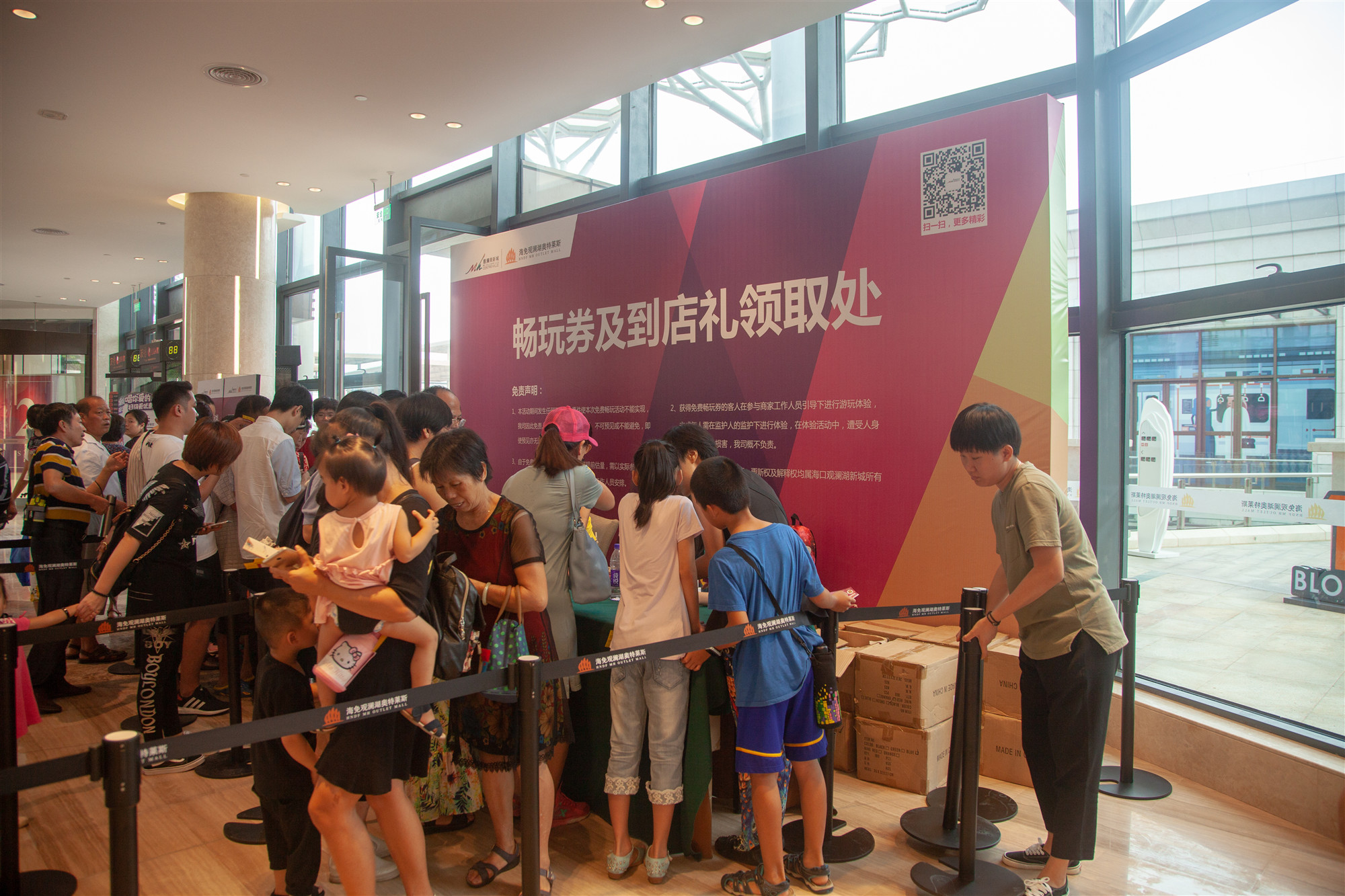 海口市观澜湖镇奥莱斯,海口观澜奥莱和亚龙湾奥莱