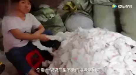 世界杯有它，影视剧有它，跑男还是有它，可“它”偏偏又出事了！