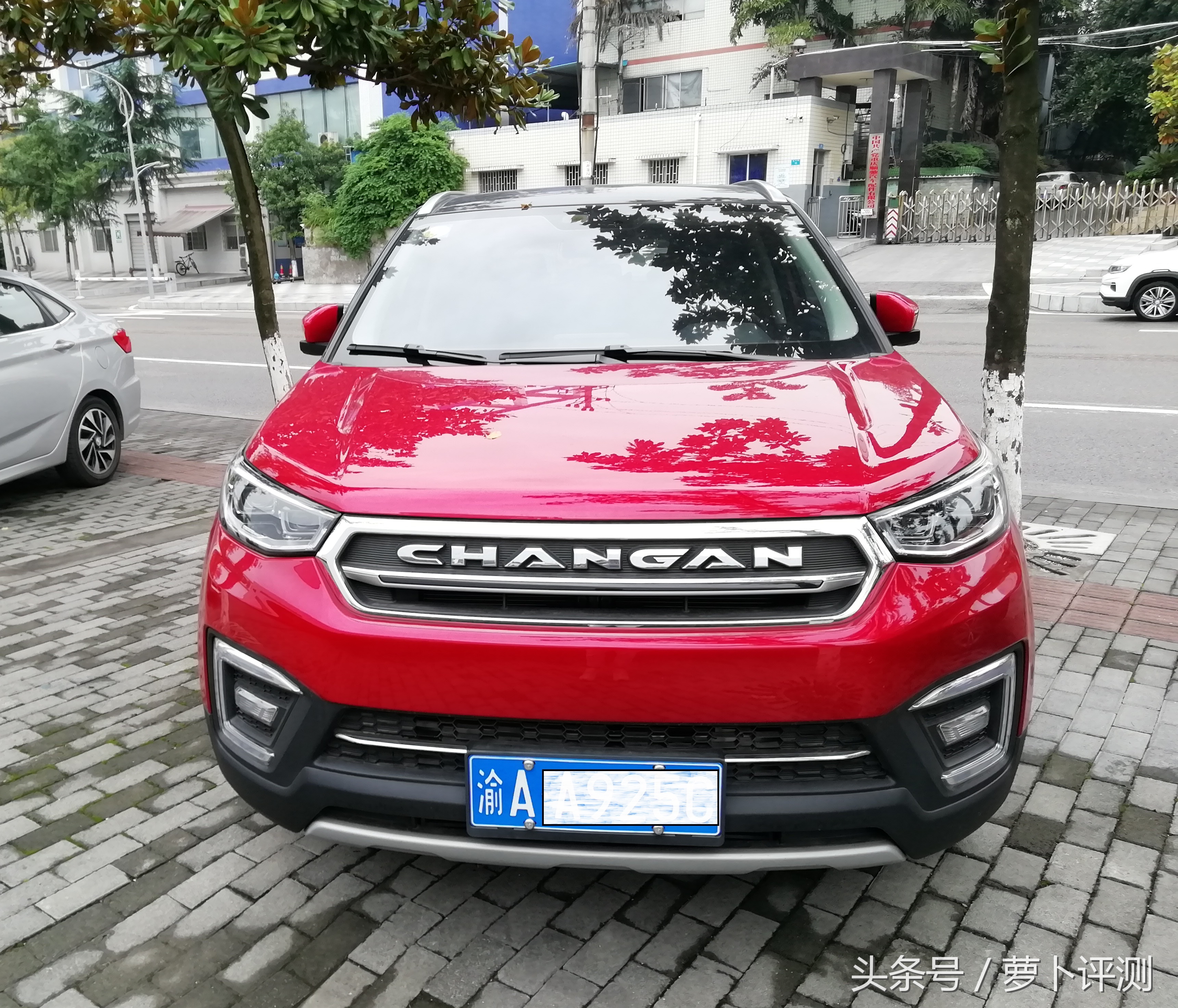 长安cs55第三代用车感受,长安cs95用车感受