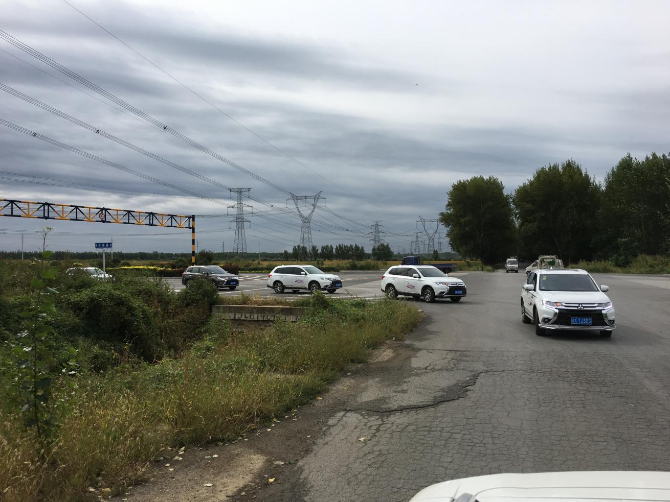 以秋会友菱近自然——沈阳华之菱金秋之旅欢乐行