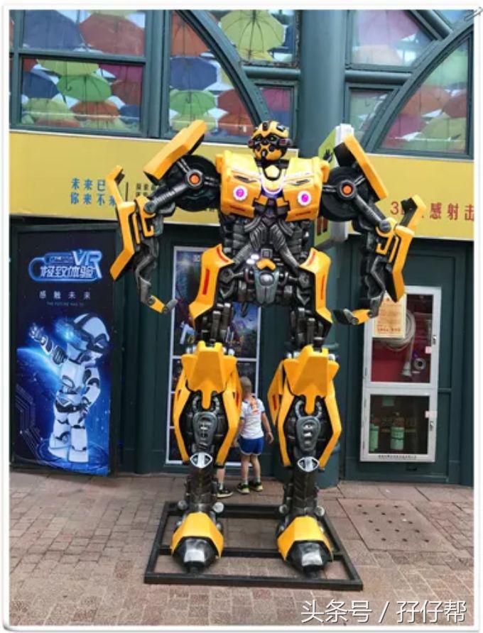 东部华侨城茶溪谷一日游,广东游记之深圳东部华侨城茶溪谷