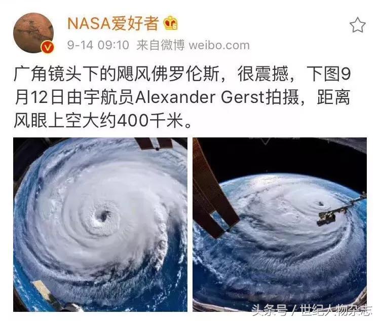 风王山竹来袭,风王山竹有多强