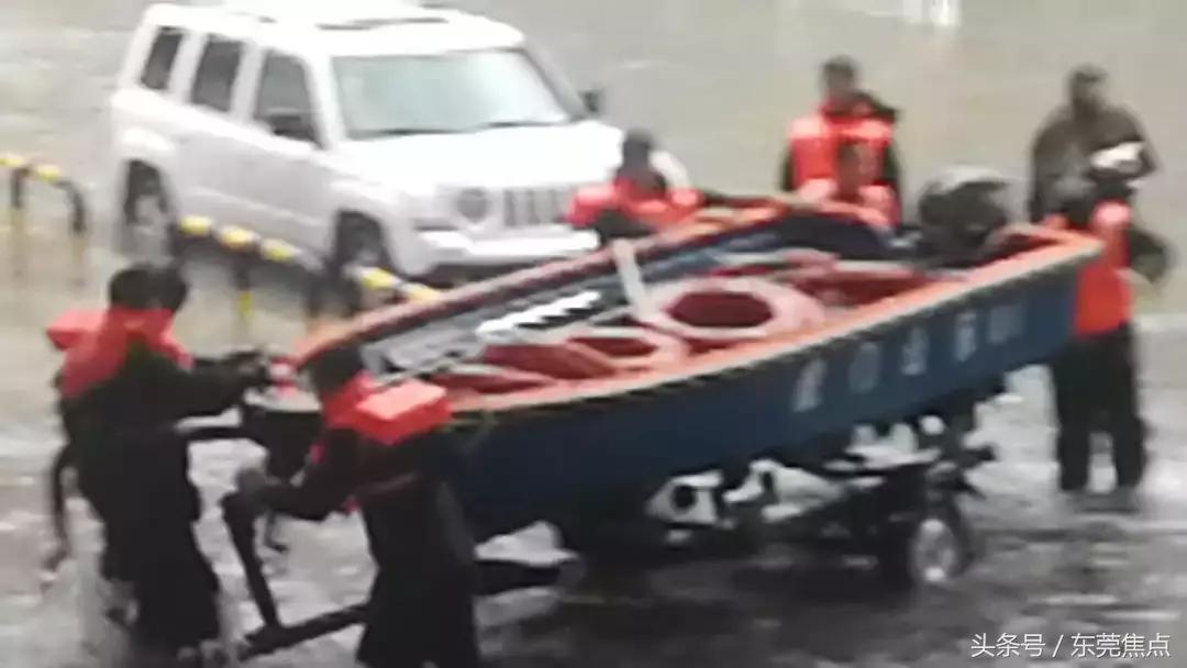 山竹现在情况怎么样,山竹最新消息东莞