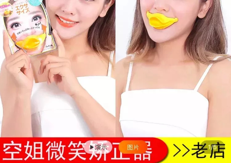 为了变美年轻人们到底有多拼,韩国女孩为了变美能有多拼全集