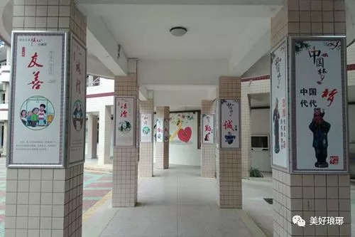 滁州市紫薇小学校,滁州市紫薇小学图标