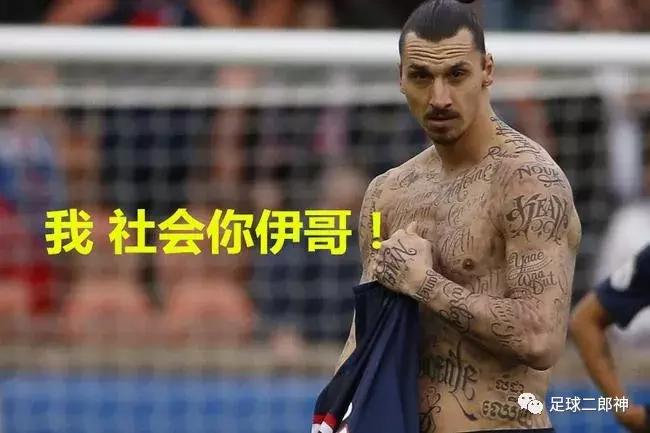 强袭球门500次！37岁天王再造神纪录，全因童年的辛酸经历