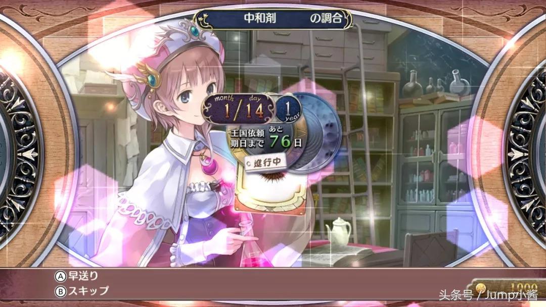 本周值得一试的5款新游戏,所有2023年新出的游戏