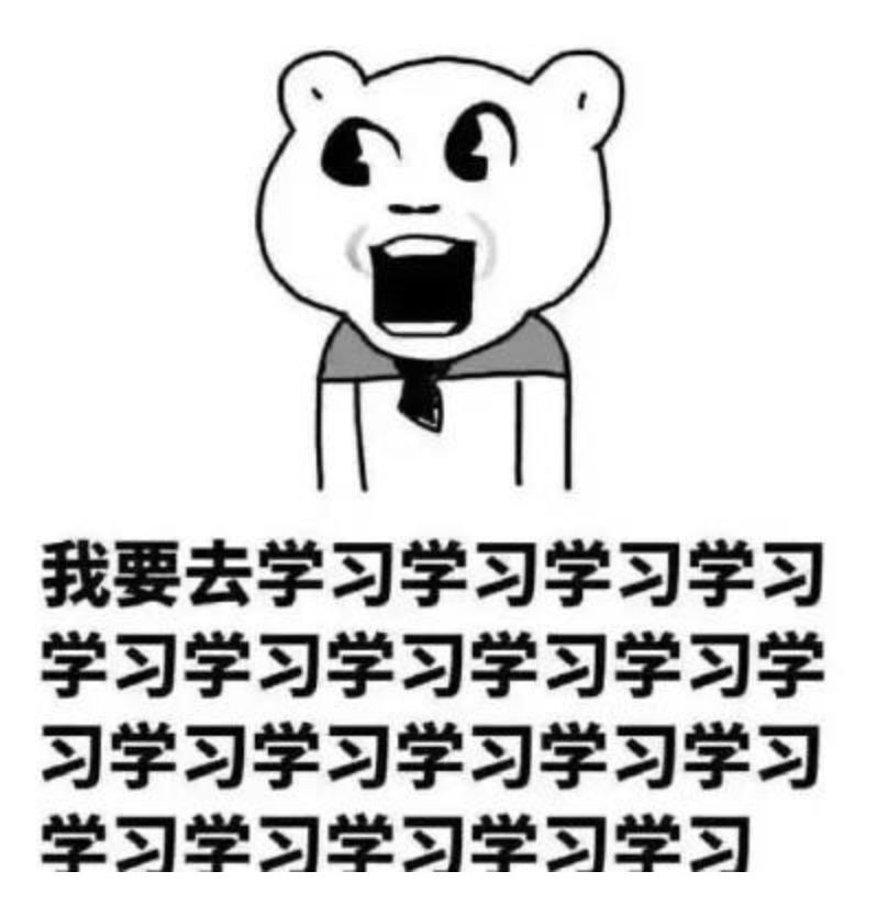 老师布置的奇葩作业,老师留的奇葩作业真让我们做吗