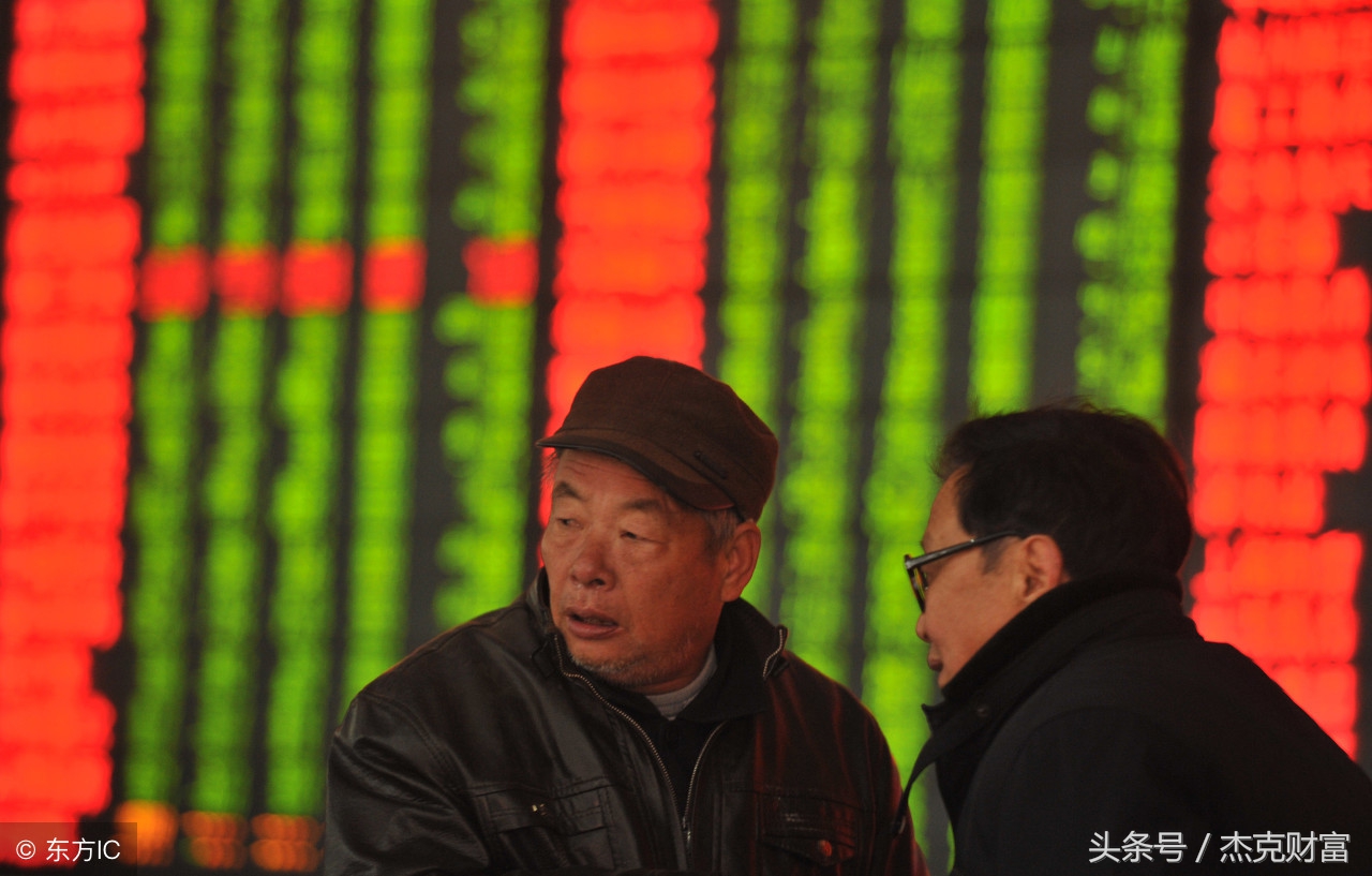 股市已经进入熊市如何应对,股市这几天跌得厉害该怎么操作