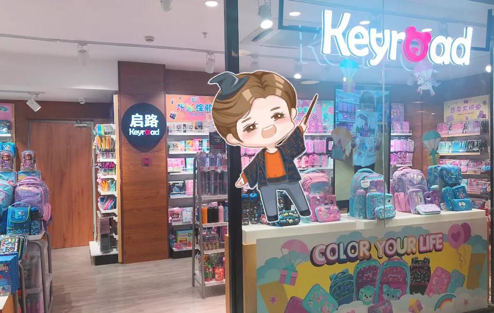 鍗椾含鎺㈠簵鎵撳崱搴楅摵,鍗椾含鎺㈠簵鏃ヨ闆堕宸ュ潑