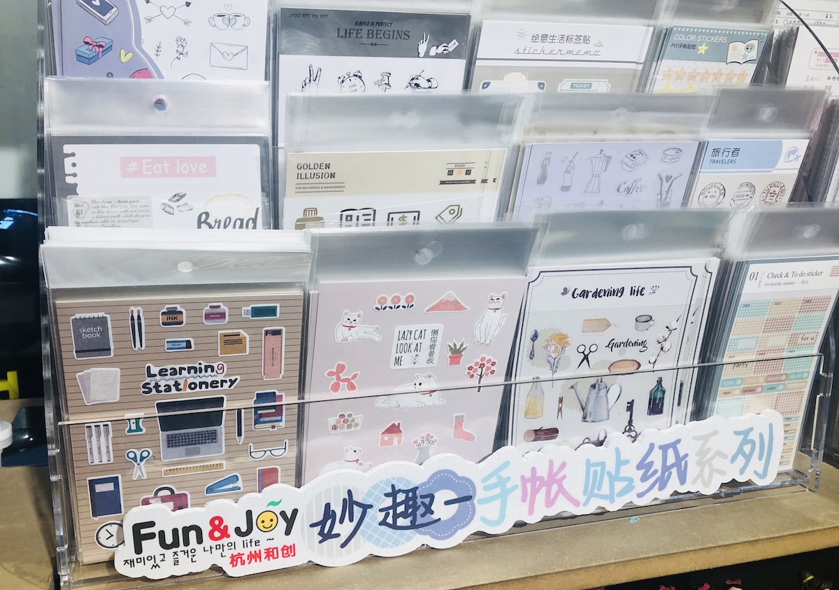 鍗椾含鎺㈠簵鎵撳崱搴楅摵,鍗椾含鎺㈠簵鏃ヨ闆堕宸ュ潑