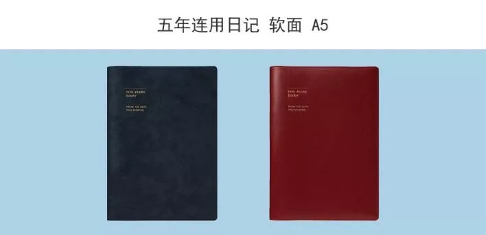 手帐拼贴安利,手帐便签纸安利